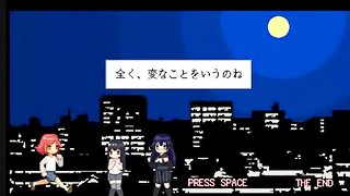 Shota Fight Raw Gameplay EP 3 { Viko Plays }